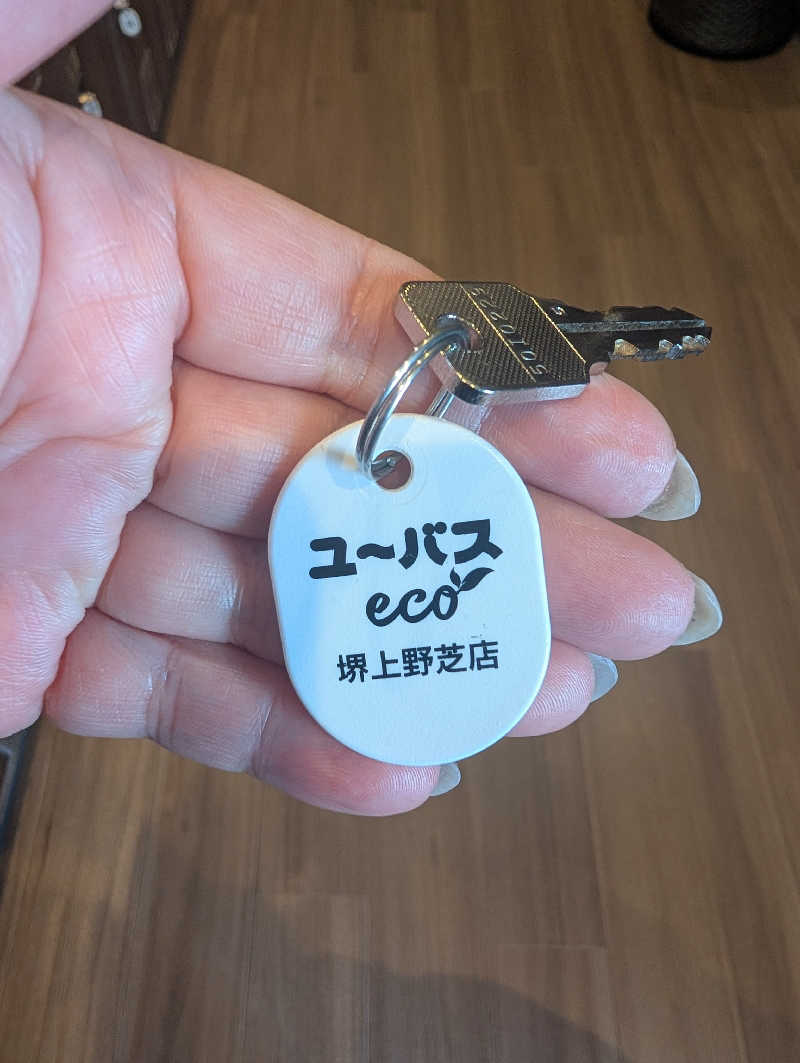 ちのさんのユーバスeco 堺上野芝店のサ活写真