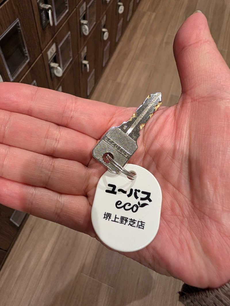 ちのさんのユーバスeco 堺上野芝店のサ活写真