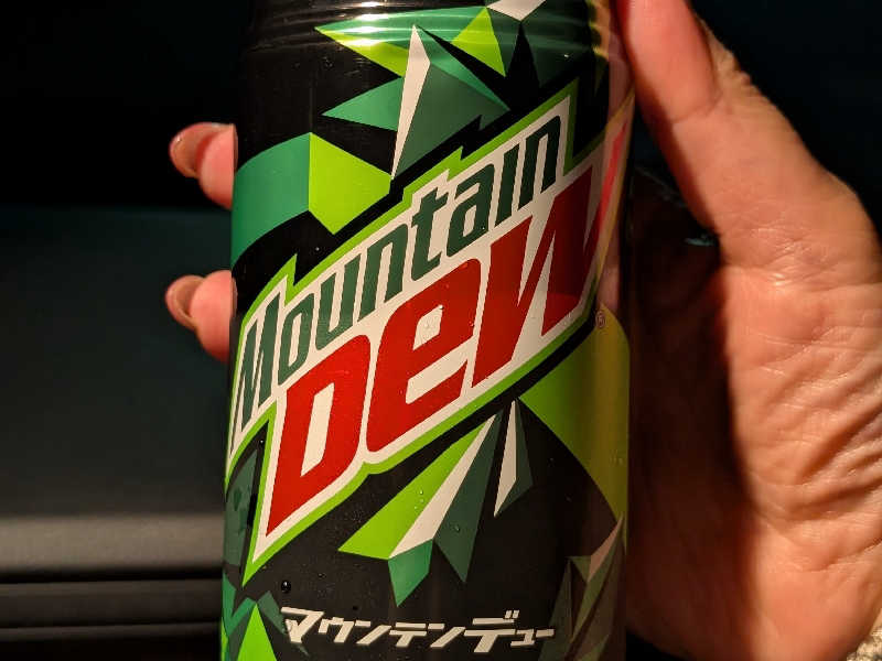 マウンテンデュー