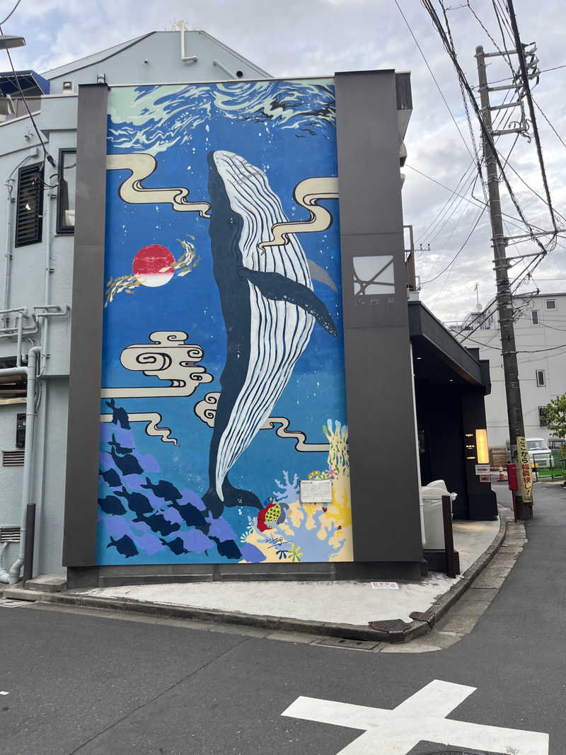 たにさんの改良湯のサ活写真