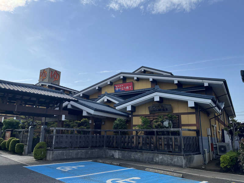 たにさんの野天湯元 湯快爽快『湯けむり横丁』おおみやのサ活写真