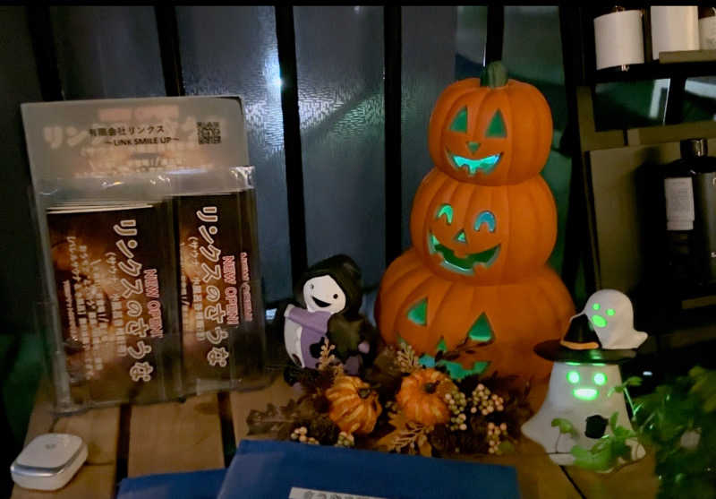 ロビン先輩さんのリンクスのさうな屋のサ活写真