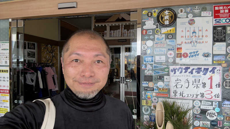 ロビン先輩さんの古戦場のサ活写真