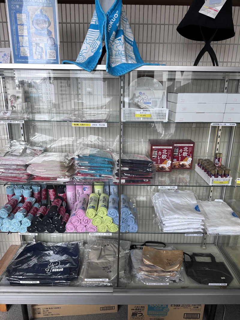 odaさんのサウナ&カプセルホテル 北欧のサ活写真