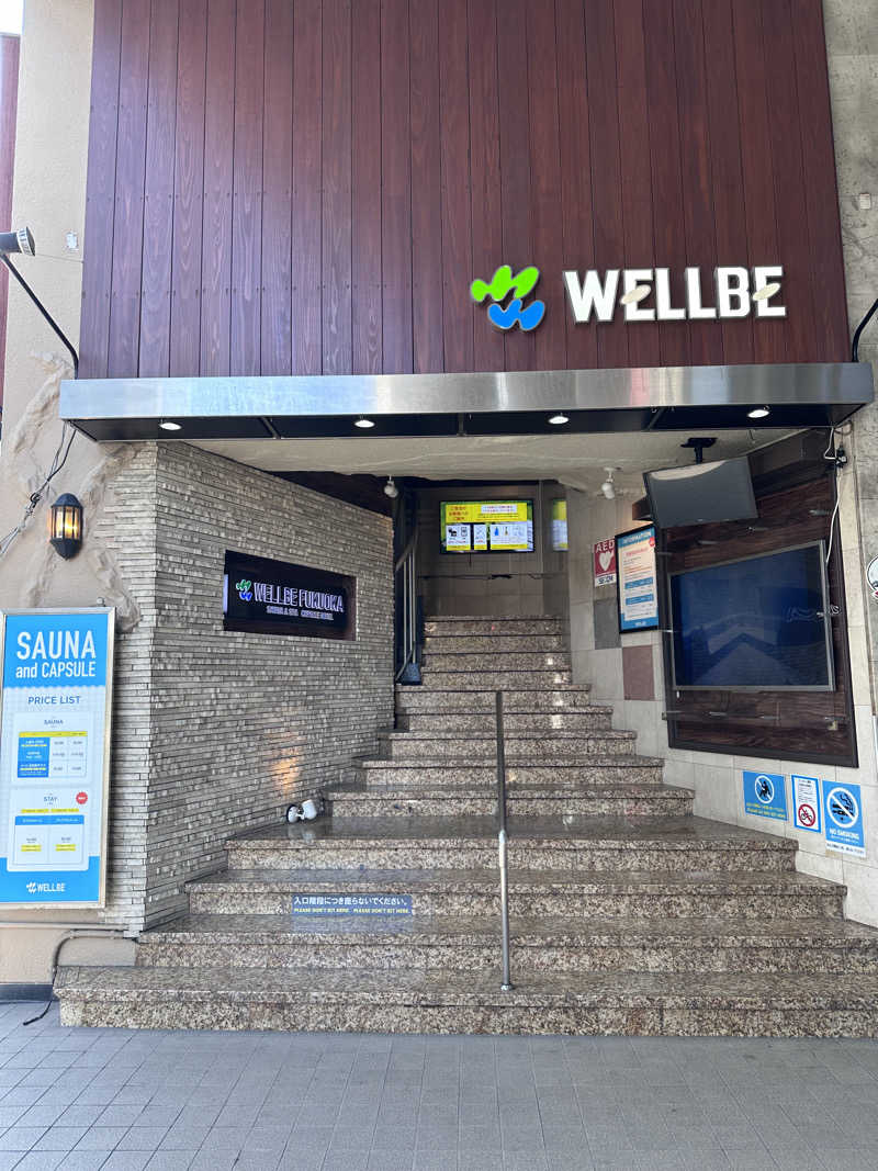 odaさんのウェルビー福岡のサ活写真