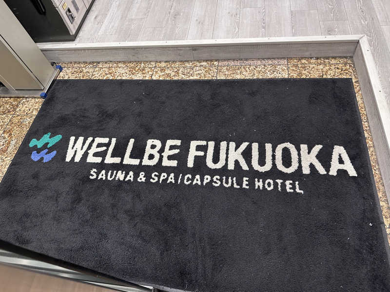 odaさんのウェルビー福岡のサ活写真