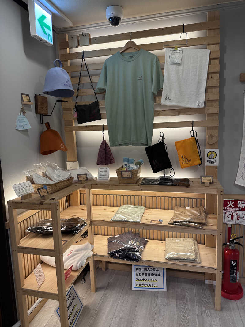 odaさんのウェルビー福岡のサ活写真