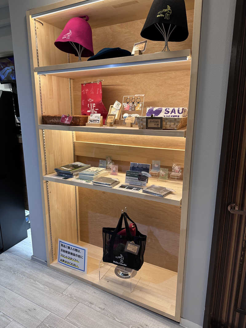 odaさんのウェルビー福岡のサ活写真