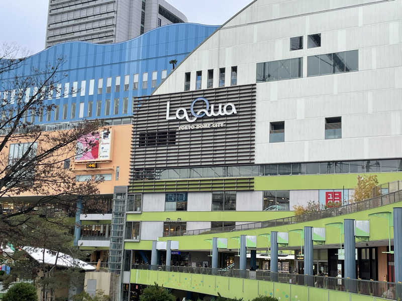 土佐のいごっそうさんの東京ドーム天然温泉 Spa LaQua(スパ ラクーア)のサ活写真