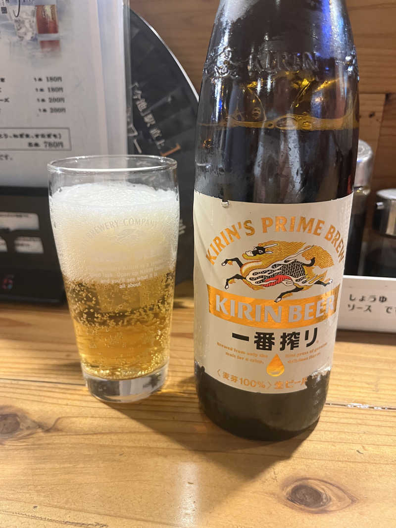垣サこぶ平（5296）さんのリラクゼーションスパ アペゼのサ活写真