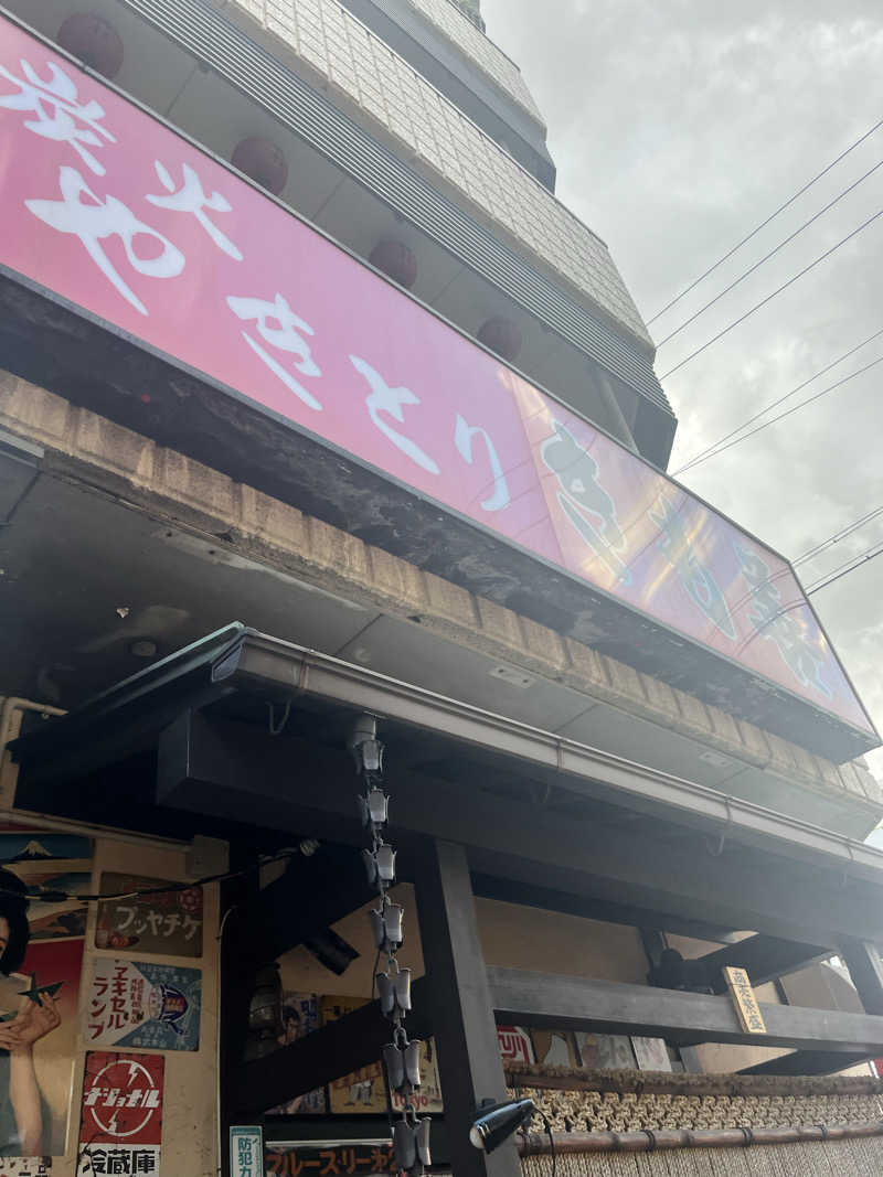 垣サこぶ善（5296）さんのリラクゼーションスパ アペゼのサ活写真
