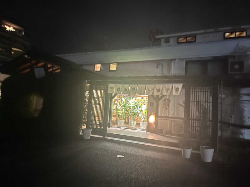 垣サこぶ善（5296）さんの岐阜各務原 恵みの湯のサ活写真