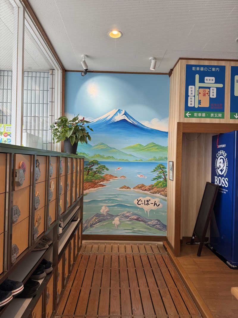 犬好きサウナーさんの春日井温泉のサ活写真