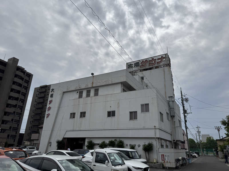 犬好きサウナーさんの大垣サウナのサ活写真