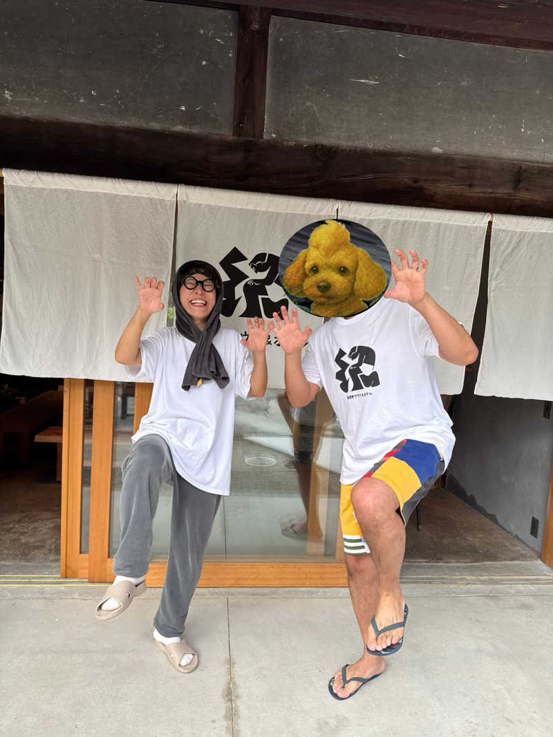 犬好きサウナーさんの紀美野サウナ&ホテルのサ活写真