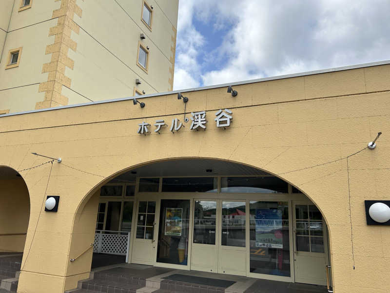 K.M.さんのたきのうえホテル渓谷のサ活写真
