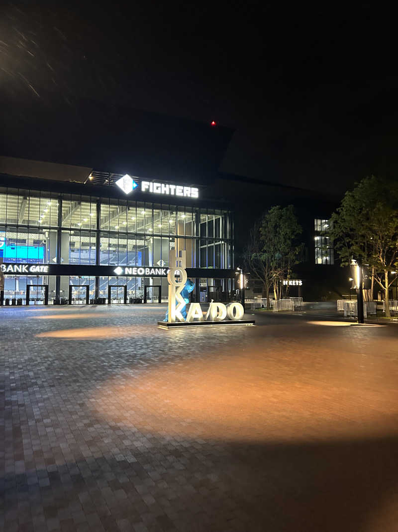 K.M.さんのエスコンフィールドHOKKAIDOホテル 北広島駅前のサ活写真