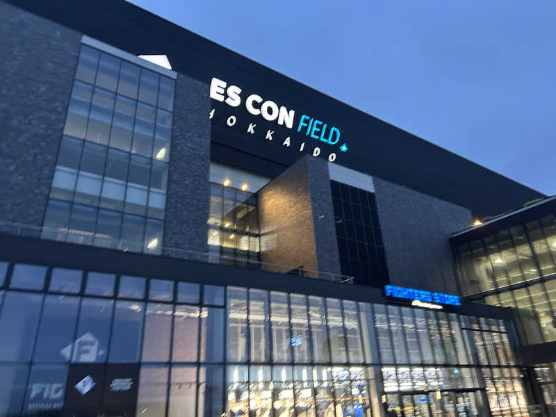 K.M.さんのエスコンフィールドHOKKAIDOホテル 北広島駅前のサ活写真