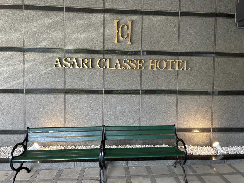 K.M.さんの小樽朝里クラッセホテルのサ活写真