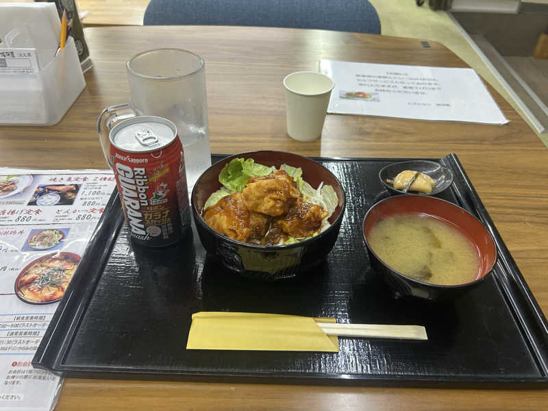 ガラポ