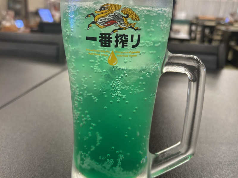 名もなきサドリ　ミントグリーン