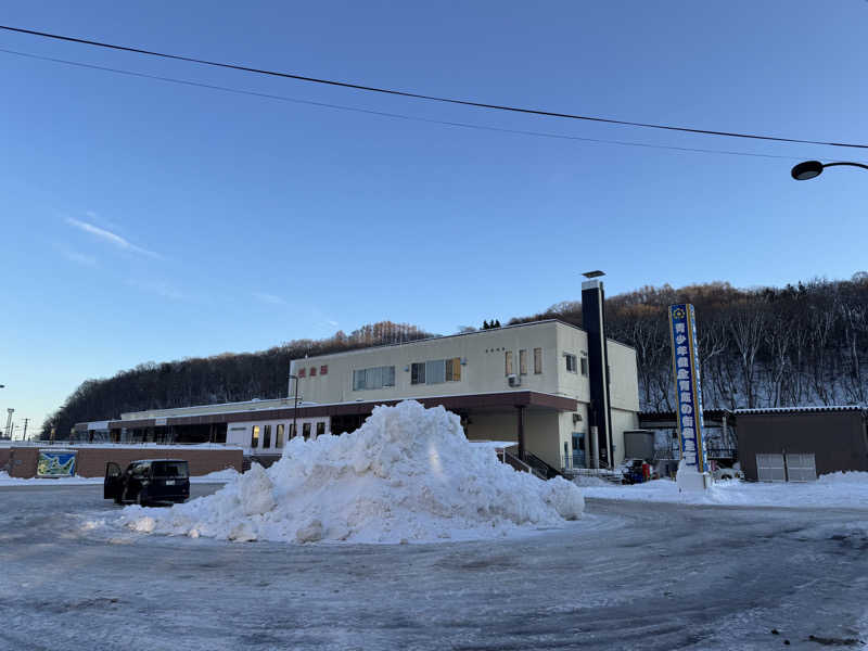 ハットさんの天都の湯 ドーミーイン網走のサ活写真