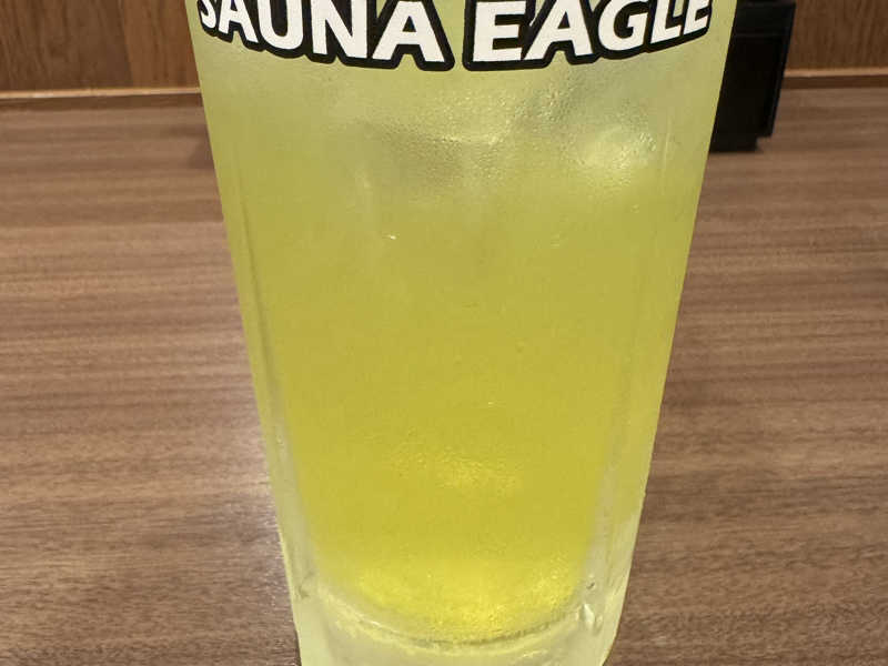 オロポチューハイ
