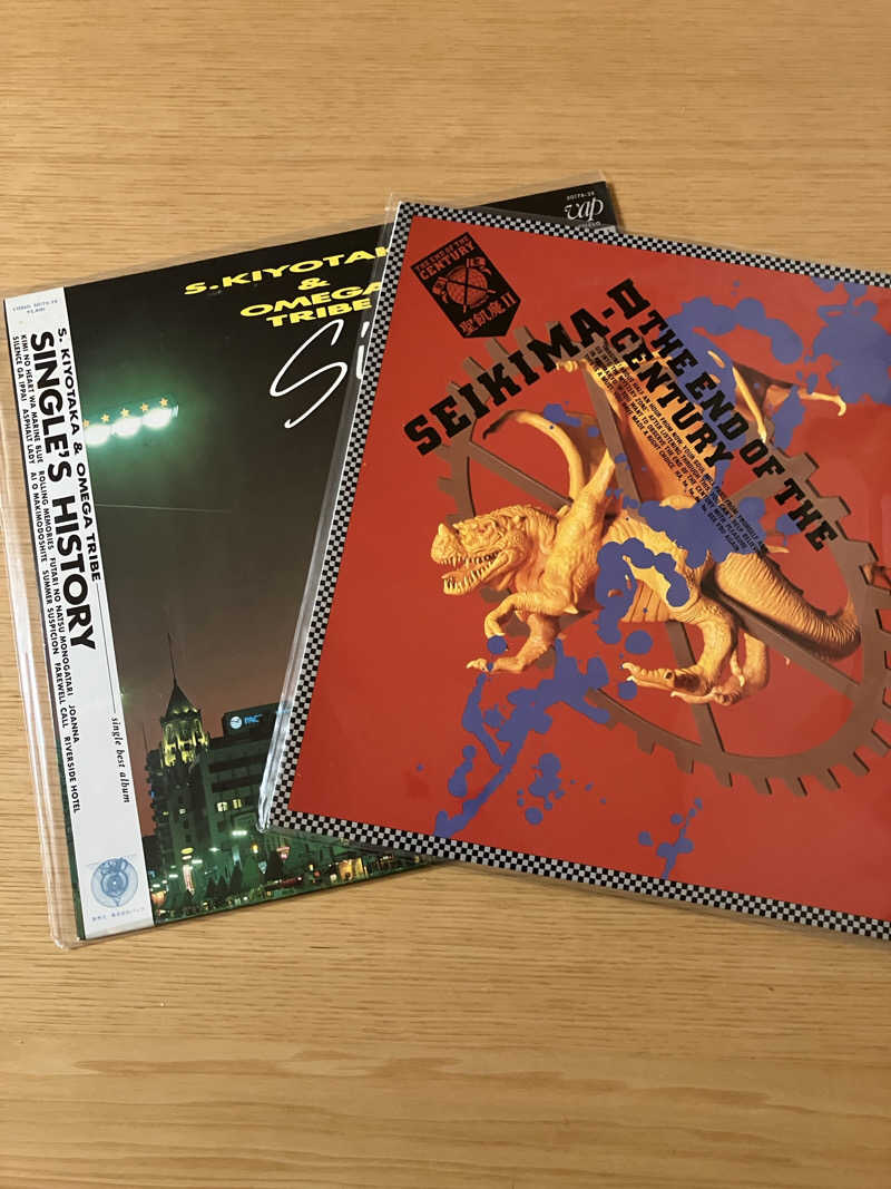 おやじぃⅢさんの森林公園温泉 きよらのサ活写真