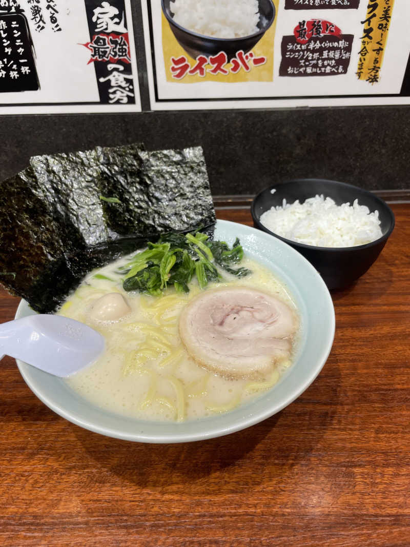 じゅったん🦔さんの湯めごこち南郷の湯のサ活写真