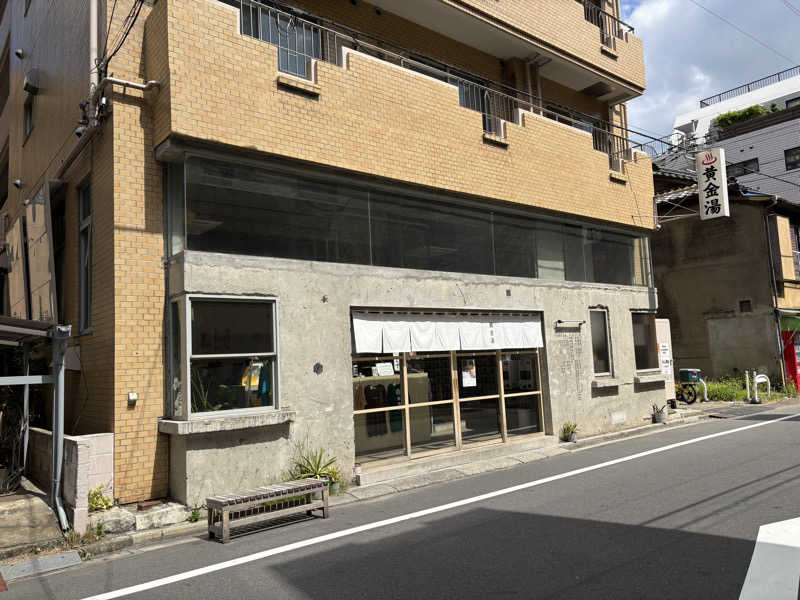 そかいさんの黄金湯のサ活写真