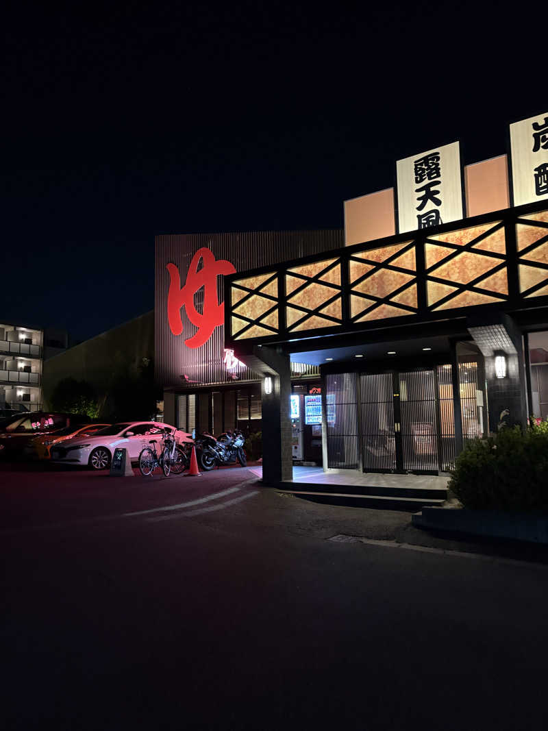 ジャックさんの桃山の湯のサ活写真