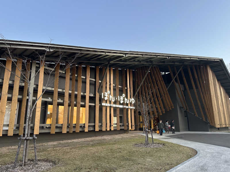 ちゃんみなさんのぽん・ぽんゆのサ活写真