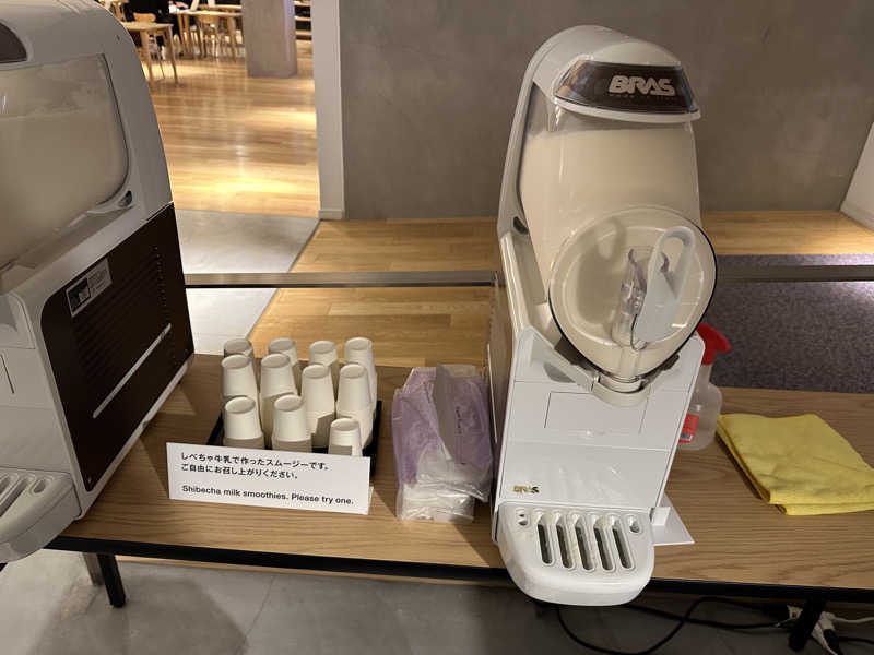 ちゃんみなさんのぽん・ぽんゆのサ活写真