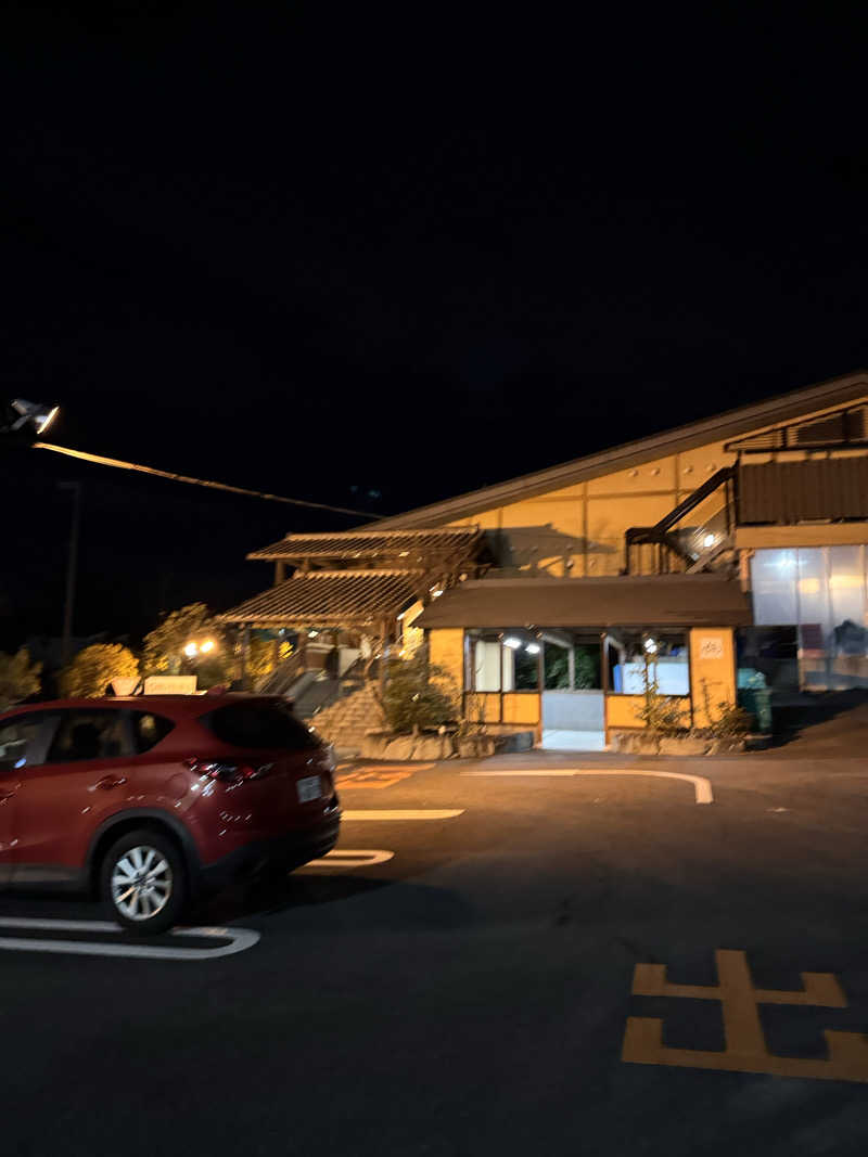 doaraさんのみどり楽の湯のサ活写真