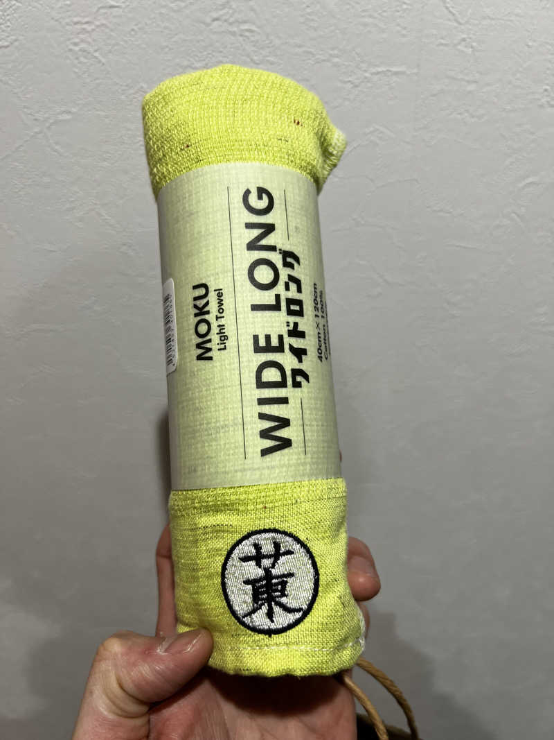 バナナおじさんさんの毎日サウナ 前橋本店のサ活写真