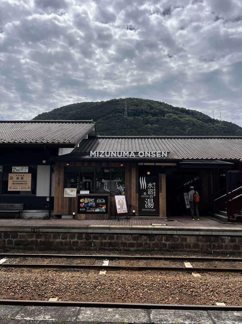 バナナおじさんさんの駅の天然温泉 水沼の湯のサ活写真