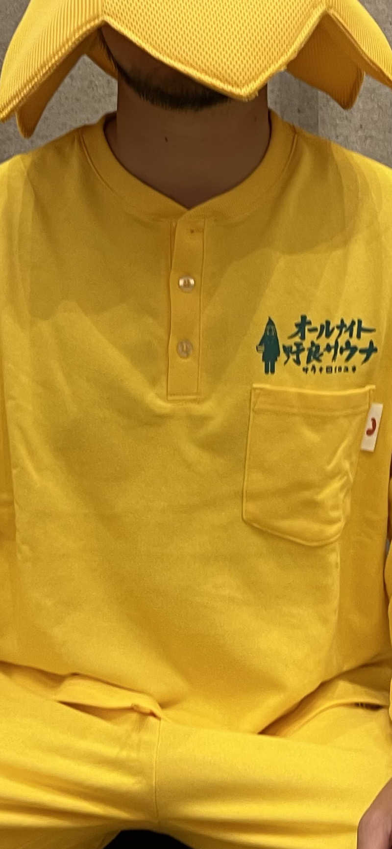 バナナおじさんさんの猿ケ京温泉 まんてん星の湯のサ活写真