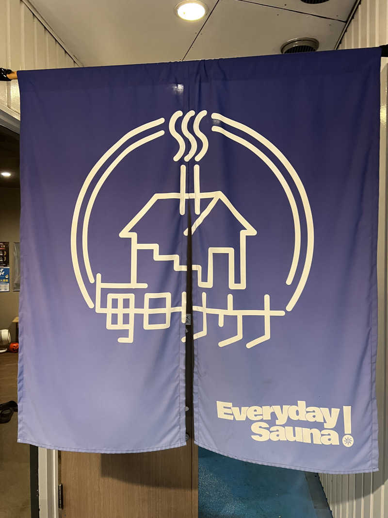 バナナおじさんさんの毎日サウナ 前橋本店のサ活写真