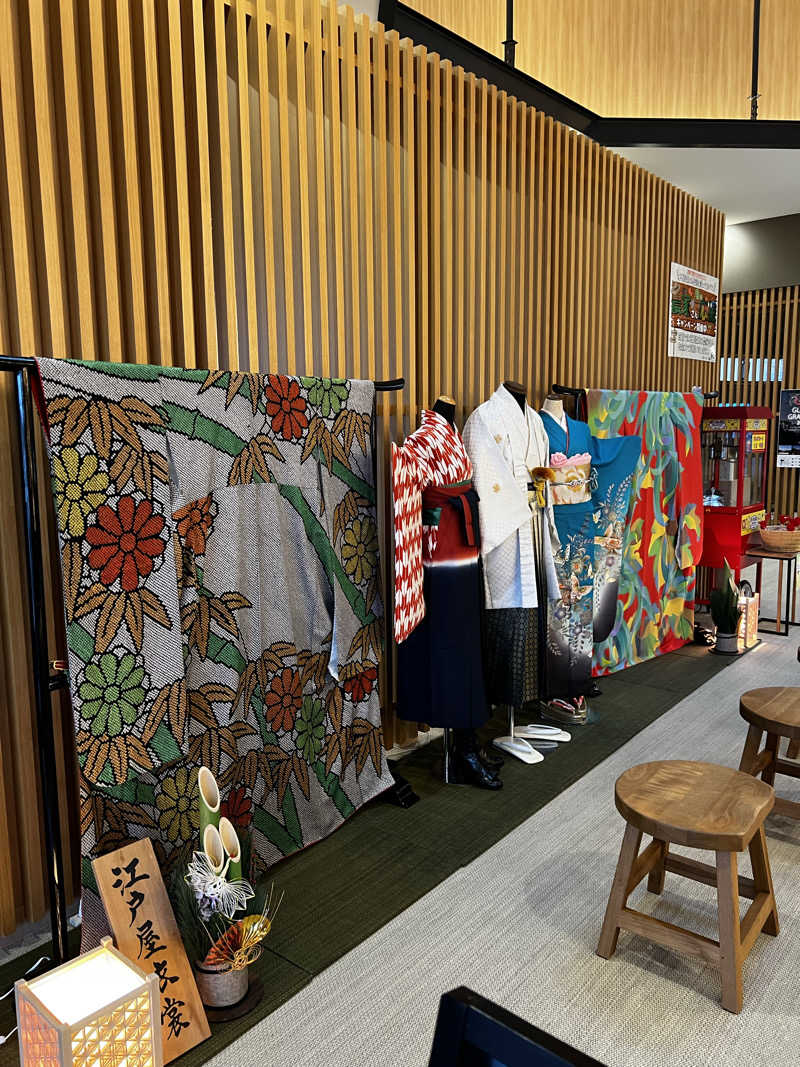 バナナおじさんさんのスパリゾート ゆに〜いくのサ活写真