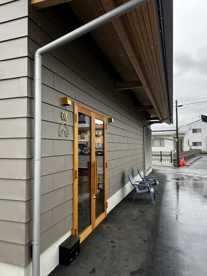 バナナおじさんさんの温窟サウナかま蔵 高崎店のサ活写真