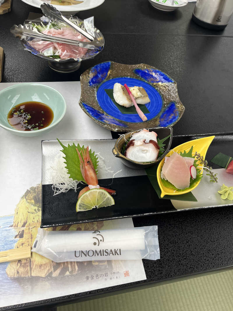 ぐろちゃんさんの国民宿舎鵜の岬のサ活写真