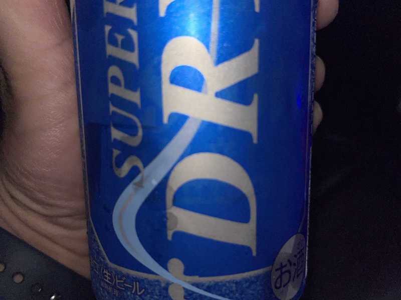 スーパードライ