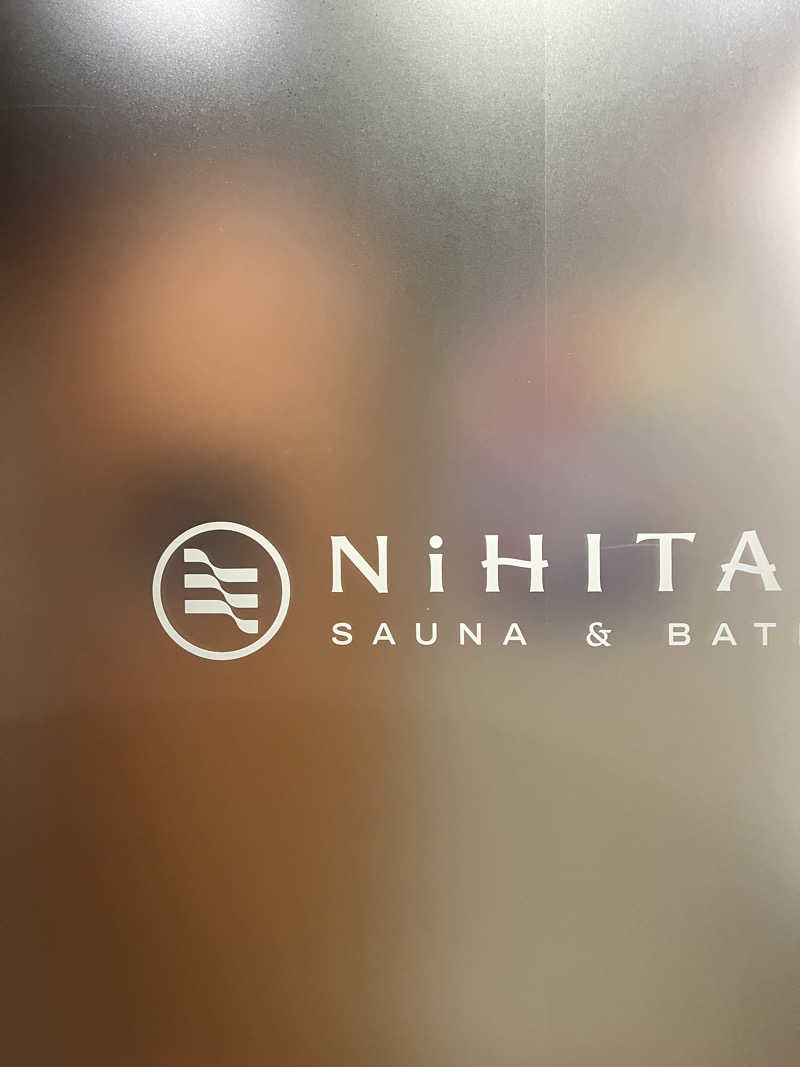 りえうのさんのsauna&bath NiHITARUのサ活写真