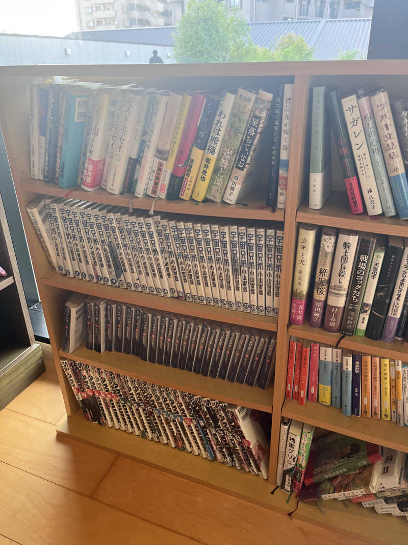 りえうのさんの綱島源泉 湯けむりの庄のサ活写真