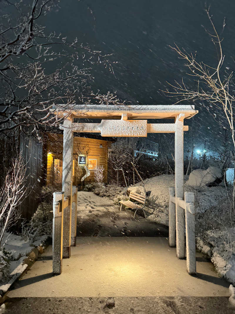 ぱにぱにさんの湯屋 FUROBAKKA(フロバッカ)のサ活写真