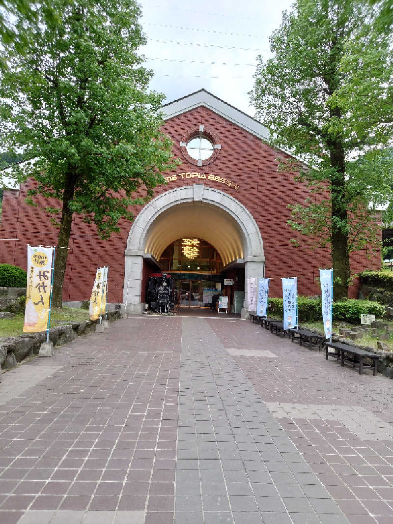 CLOVERさんの別子温泉〜天空の湯〜のサ活写真