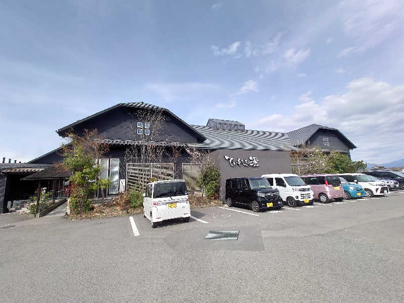 CLOVERさんの南道後温泉ていれぎの湯のサ活写真