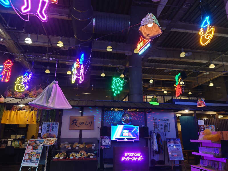 CLOVERさんの伊予の湯治場 喜助の湯のサ活写真