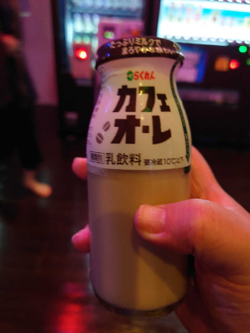 CLOVERさんの伊予の湯治場 喜助の湯のサ活写真