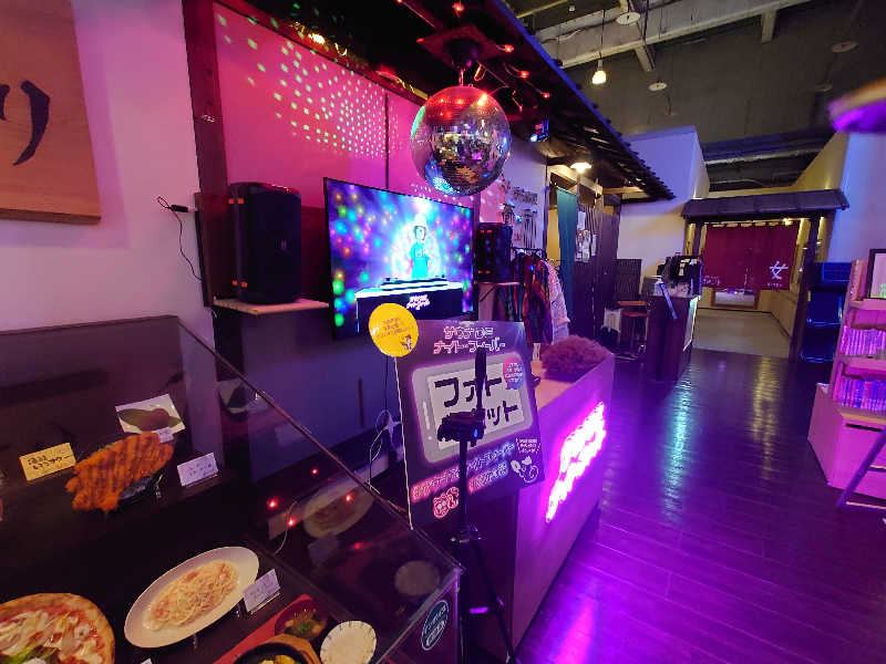 CLOVERさんの伊予の湯治場 喜助の湯のサ活写真